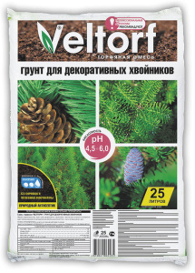 Хвойники-25_id_203_id_250_1920_1080_0356727