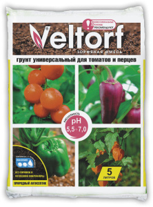 Томаты-и-перцы-5_id_221_id_267_1920_1080_0356727