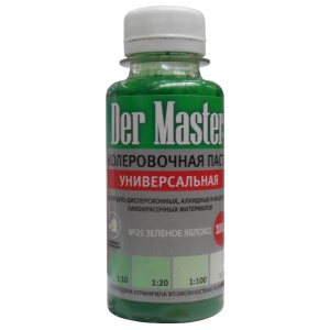 Колер 25 Зеленое яблоко КП Der Master 0,1л