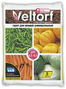 Овощи-5_id_208_id_255_1920_1080_0356727