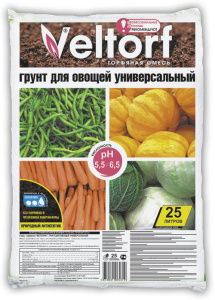 Овощи-25_id_210_id_257_1920_1080_0356727