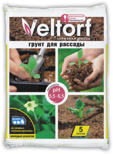 Рассады-5_id_217_id_263_1920_1080_0356727