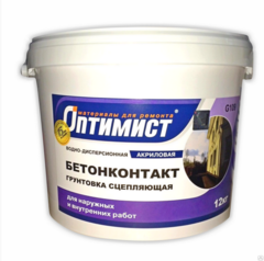 e4feea4296022628c642b5b34f784946.png