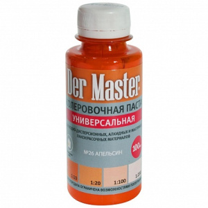Колер 26 Апельсин КП Der Master 0,1л
