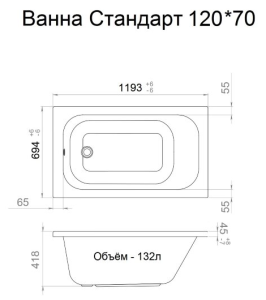 Screenshot_276