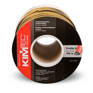 80_big_131755290559-800x800