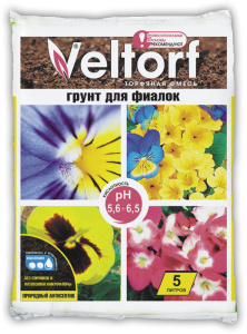 Фиалки-5_id_188_id_237_1920_1080_0356727