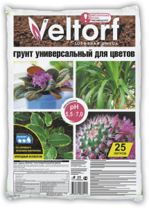 Цветы-25_id_201_id_248_1920_1080_0356727