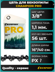 Screenshot_343