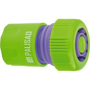 аквастоп3 4.jpg