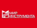 Мир Инструмента